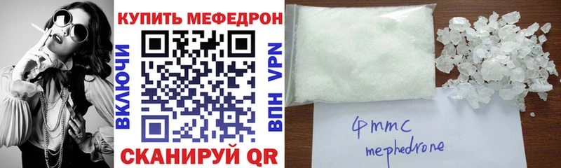 Хочу наркоту Агрыз А ПВП  МДМА  Мефедрон  ГАШ  COCAIN  Конопля 