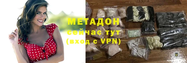 винт Куйбышев