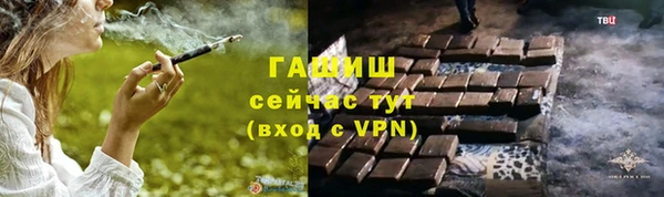 кокаин колумбия Кукмор