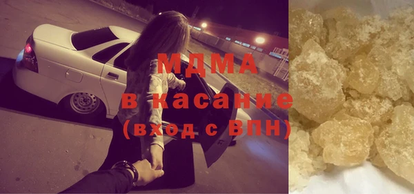 бошки Алексеевка