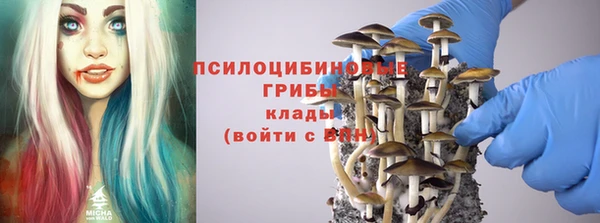 гашиш Армянск