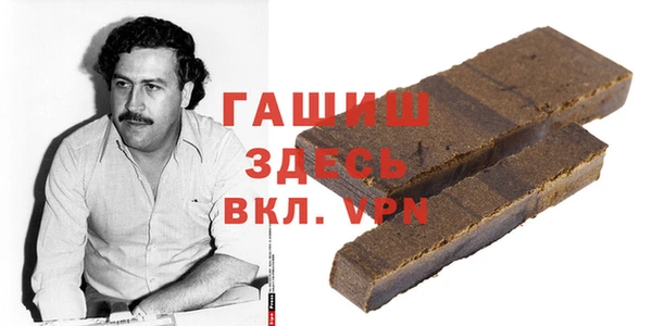 кокаин колумбия Кукмор