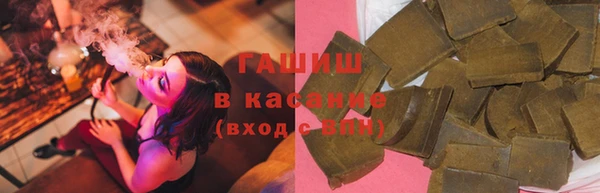 мефедрон VHQ Кулебаки