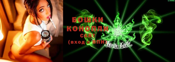 мефедрон VHQ Кулебаки