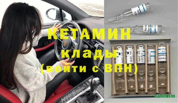винт Куйбышев