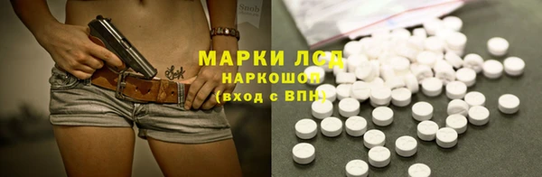 бошки Алексеевка