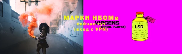 MDMA Premium VHQ Аркадак