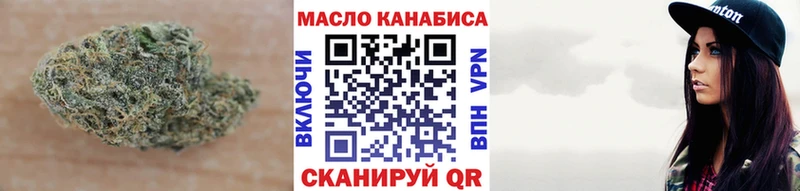 магазин  наркотиков  Агрыз  Дистиллят ТГК вейп 