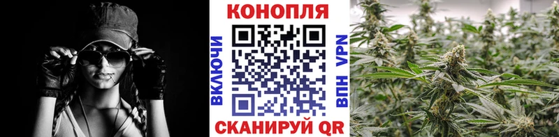 мега   Агрыз  Марихуана тримм 
